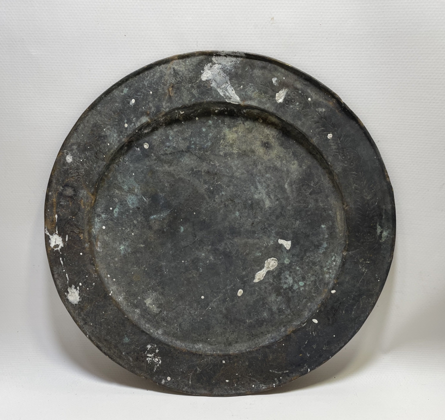 OSMANLI DÖNEMİ ÜZERİ İŞLEMELİ BÜYÜK BOY BOSNA İŞİ BAKIR TABAK