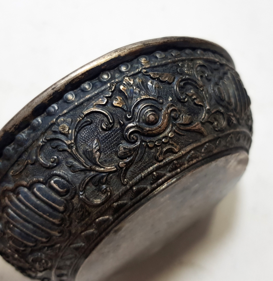 OSMANLI DÖNEMİ KABARTMA İŞÇİLİKLİ GÜMÜŞ TABAK