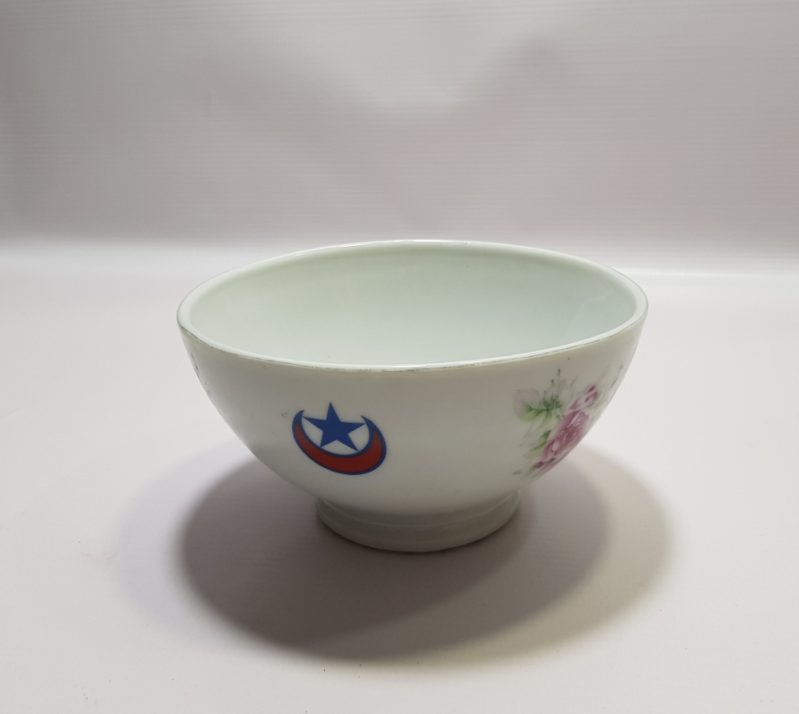 OSMANLI DÖNEMİ AY YILDIZLI KASE