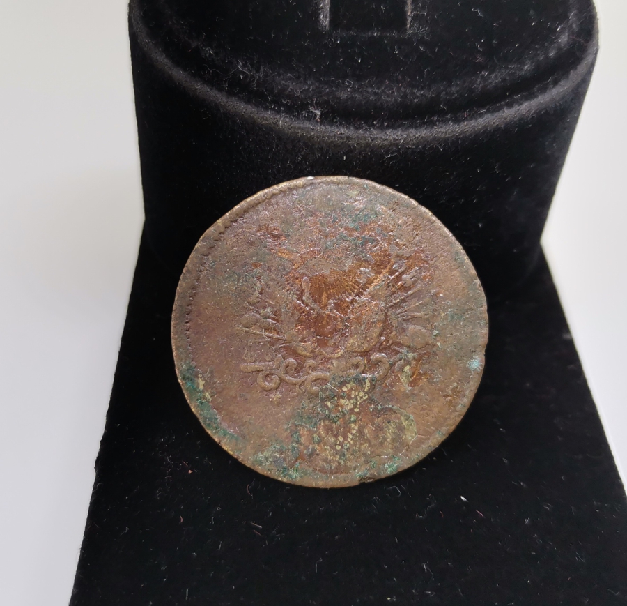 ÇOK NADİR CUMHURİYETİN İLK MADALYASI