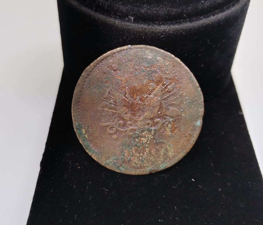 ÇOK NADİR CUMHURİYETİN İLK MADALYASI