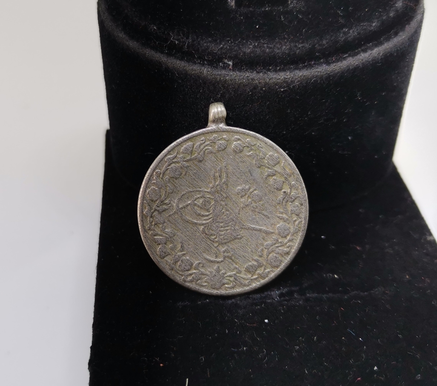 ABDÜLHAMİD HAN DÖNEMİ NADİR MISIR BASKI GÜMÜŞ 1 KURUŞ