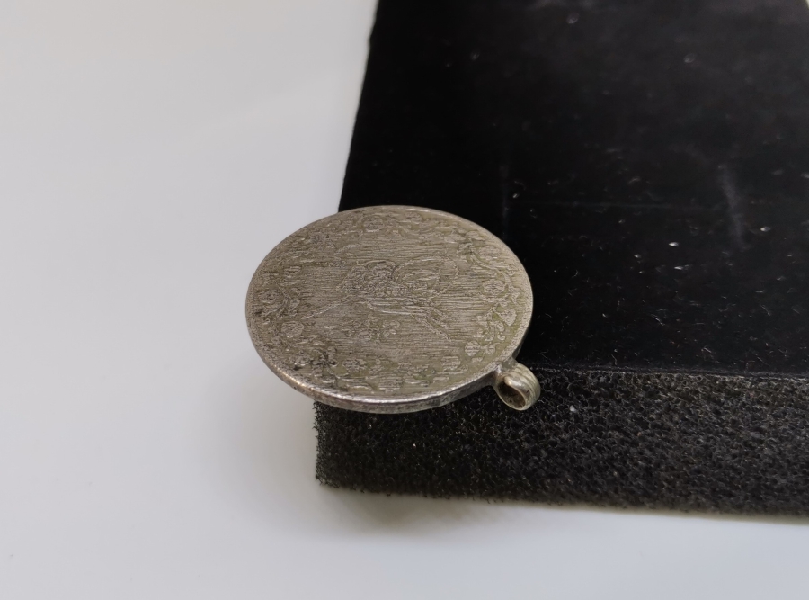 ABDÜLHAMİD HAN DÖNEMİ NADİR MISIR BASKI GÜMÜŞ 1 KURUŞ