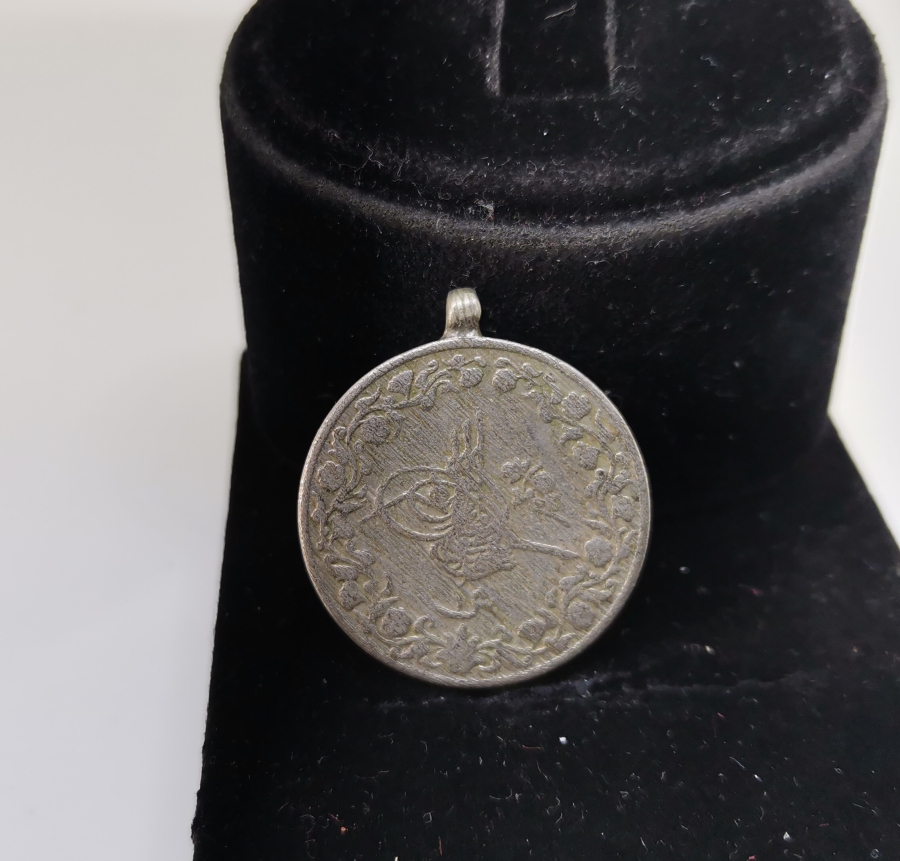 ABDÜLHAMİD HAN DÖNEMİ NADİR MISIR BASKI GÜMÜŞ 1 KURUŞ