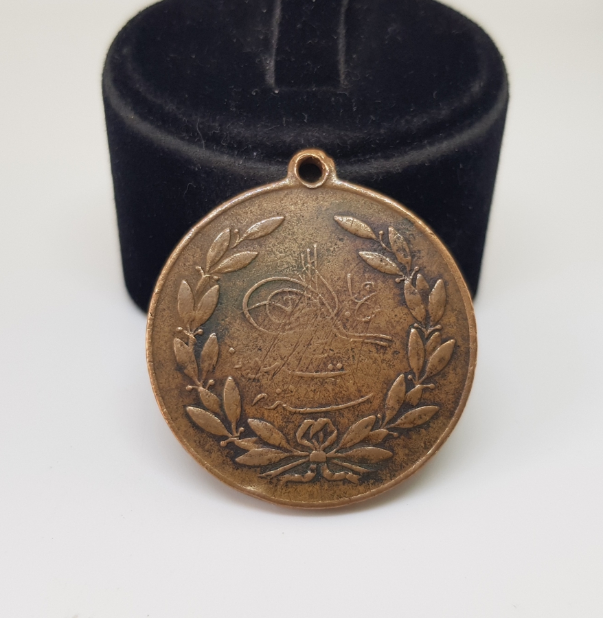 OSMANLI DÖNEMİ YÜKSEK KONDİSYONDA KANUN-İ ESASİ MADALYASI