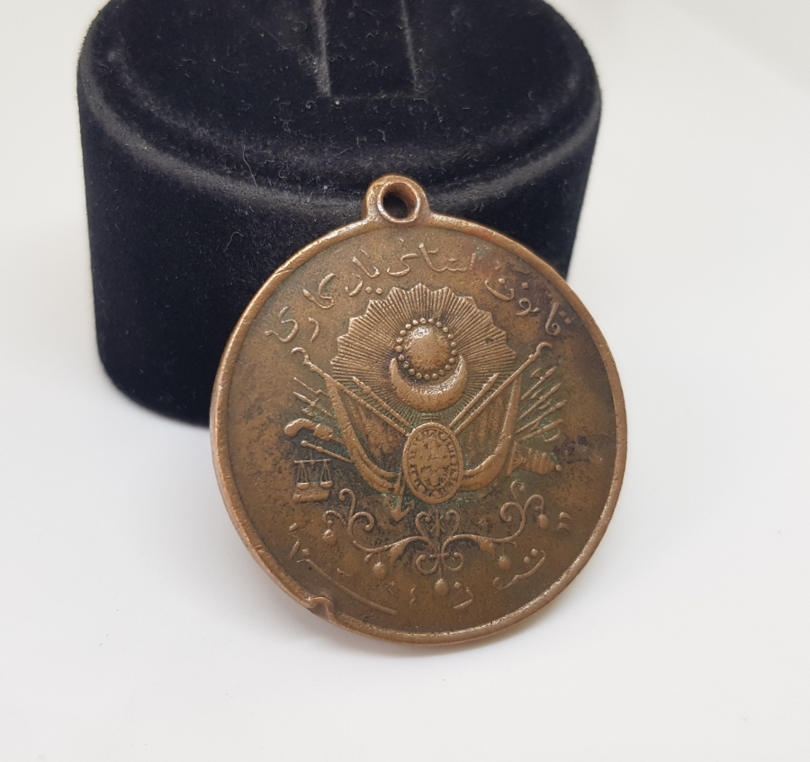 OSMANLI DÖNEMİ YÜKSEK KONDİSYONDA KANUN-İ ESASİ MADALYASI