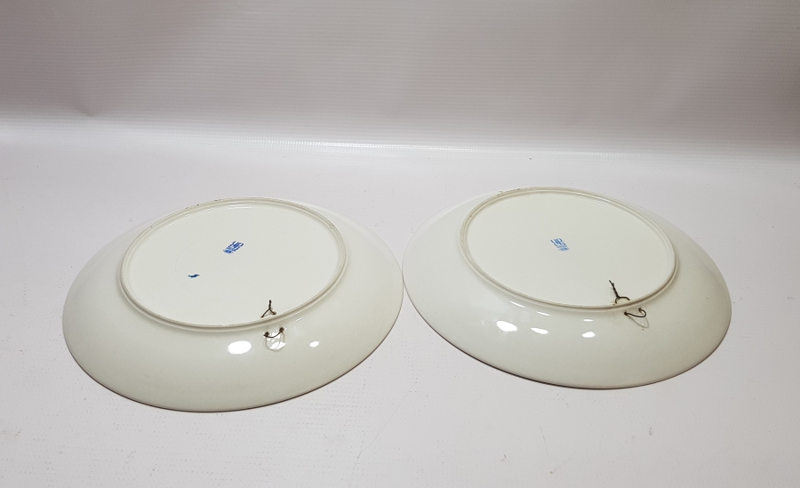 SÜMERBANK YAPIMI ÇOK NADİR ÇİFT DUVAR TABAĞI