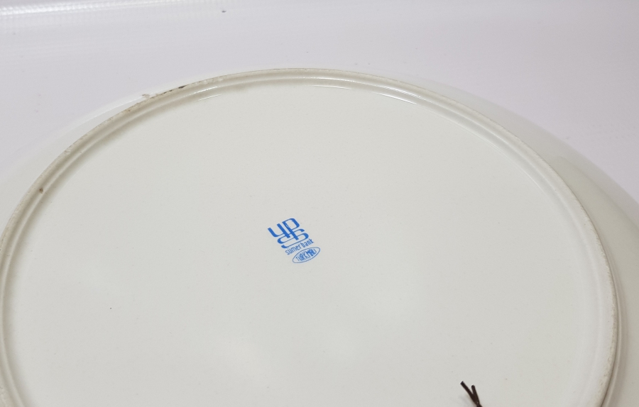 SÜMERBANK YAPIMI ÇOK NADİR ÇİFT DUVAR TABAĞI