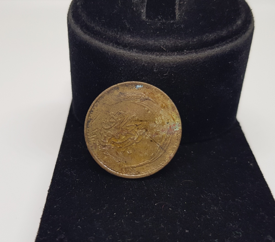 CUMHURİYETİMİZİN İLK PARASI