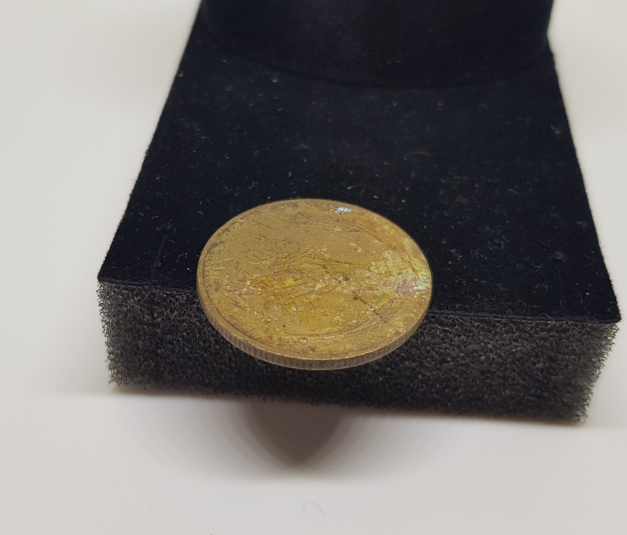 CUMHURİYETİMİZİN İLK PARASI