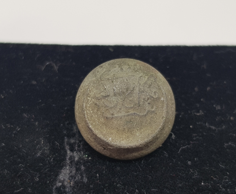 OSMANLI DÖNEMİ ÇOK NADİR HARP OKULU SUBAY DÜĞMESİ