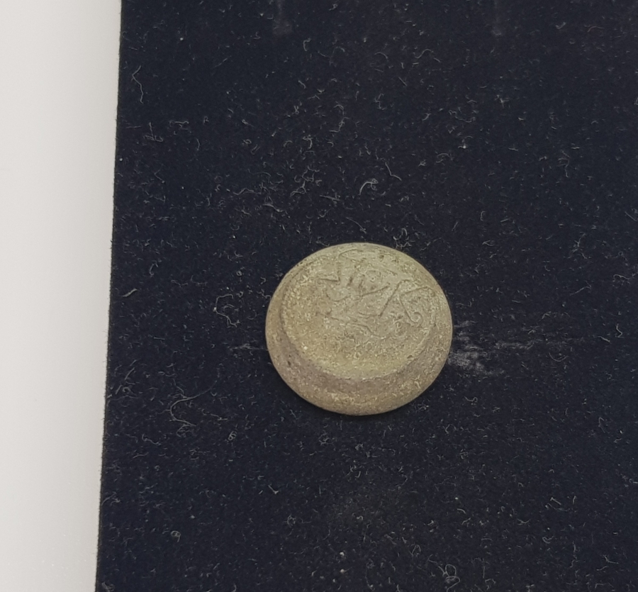 OSMANLI DÖNEMİ ÇOK NADİR HARP OKULU SUBAY DÜĞMESİ