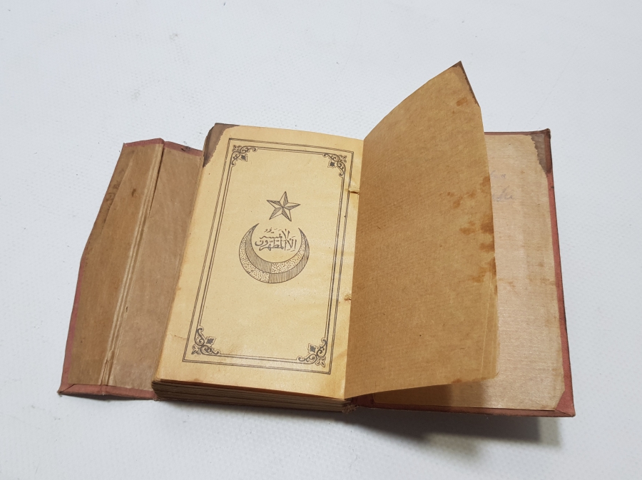 CUMHURİYET BAŞLARI BASKI ENAM-I ŞERİF