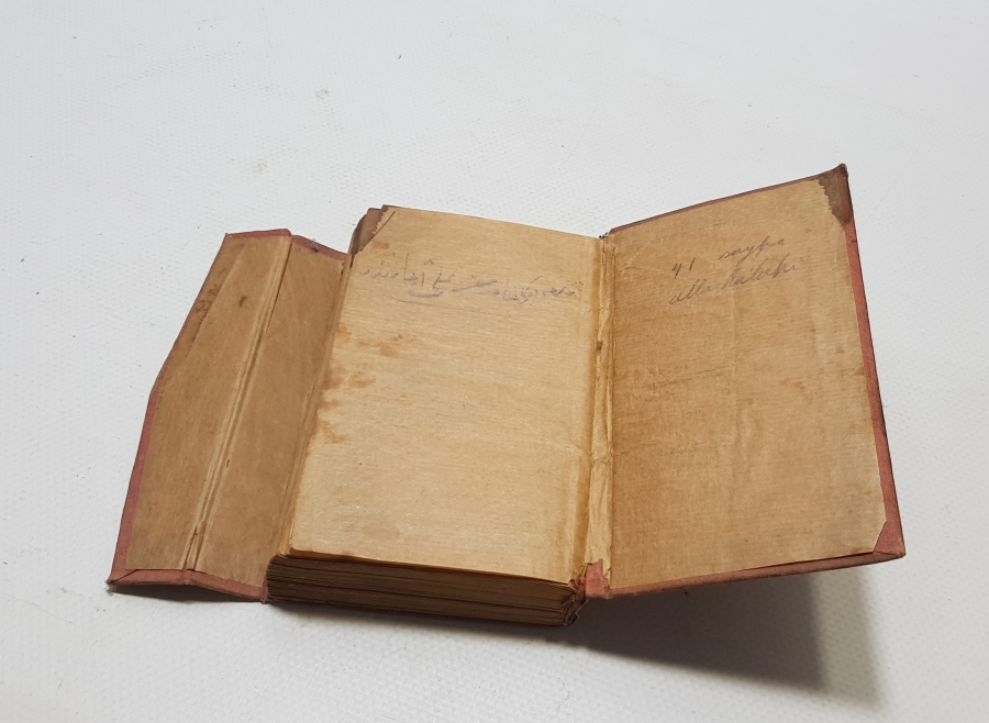 CUMHURİYET BAŞLARI BASKI ENAM-I ŞERİF