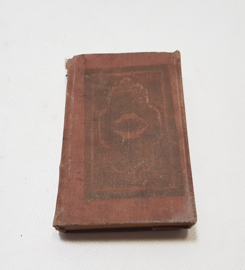 CUMHURİYET BAŞLARI BASKI ENAM-I ŞERİF