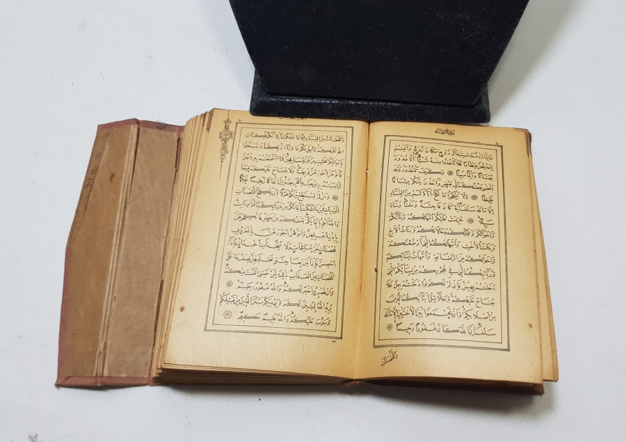 CUMHURİYET BAŞLARI BASKI ENAM-I ŞERİF