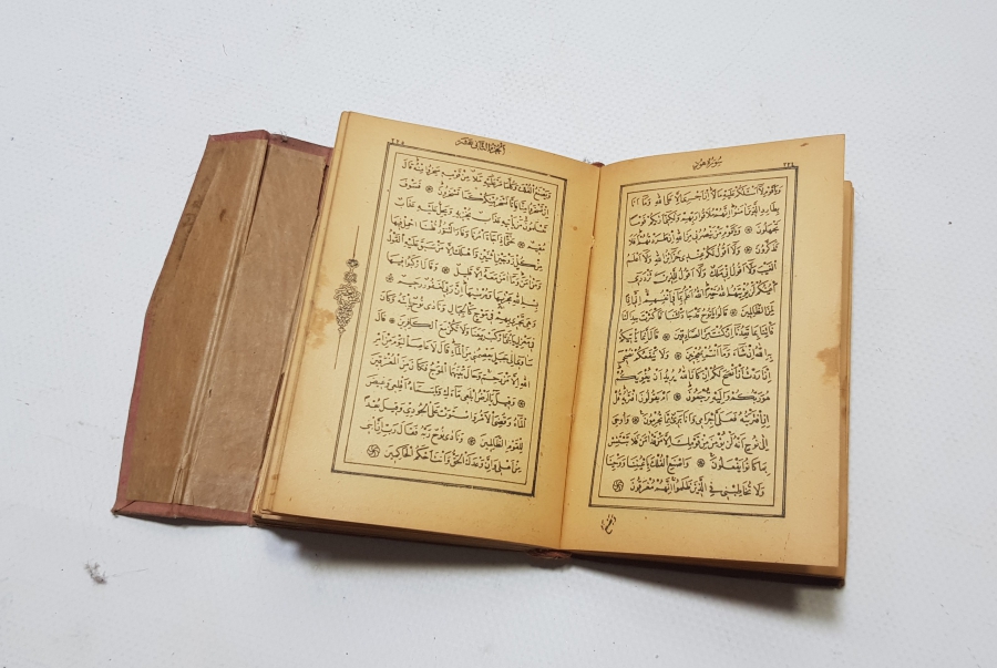 CUMHURİYET BAŞLARI BASKI ENAM-I ŞERİF