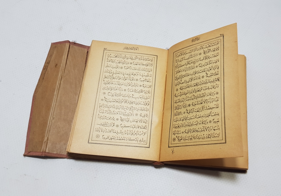 CUMHURİYET BAŞLARI BASKI ENAM-I ŞERİF