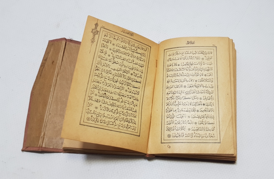 CUMHURİYET BAŞLARI BASKI ENAM-I ŞERİF