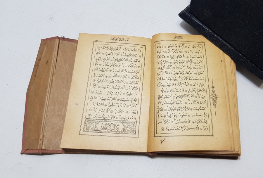 CUMHURİYET BAŞLARI BASKI ENAM-I ŞERİF