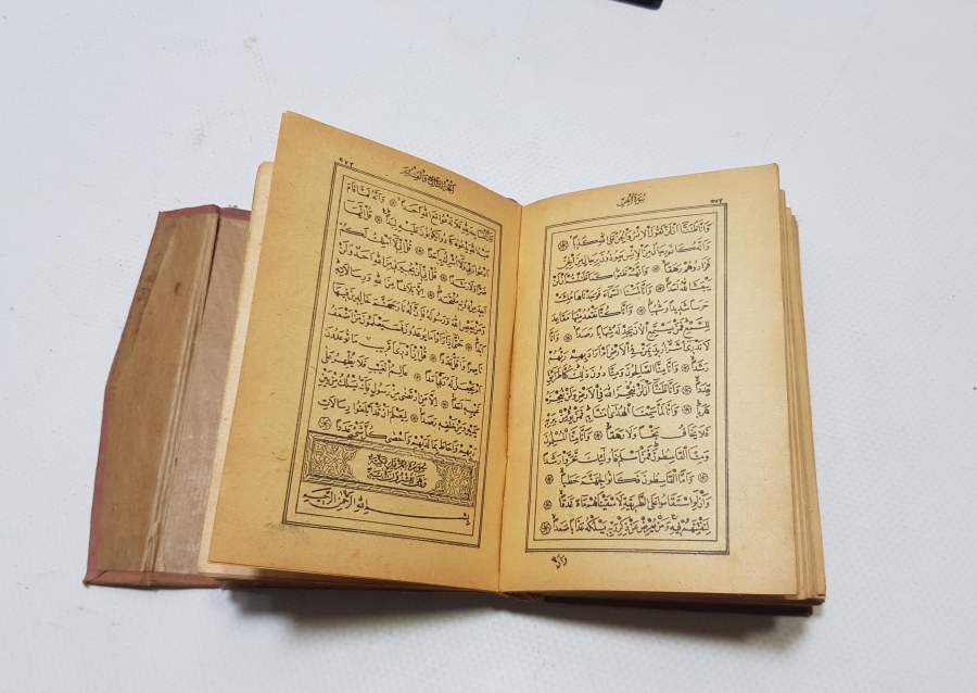 CUMHURİYET BAŞLARI BASKI ENAM-I ŞERİF