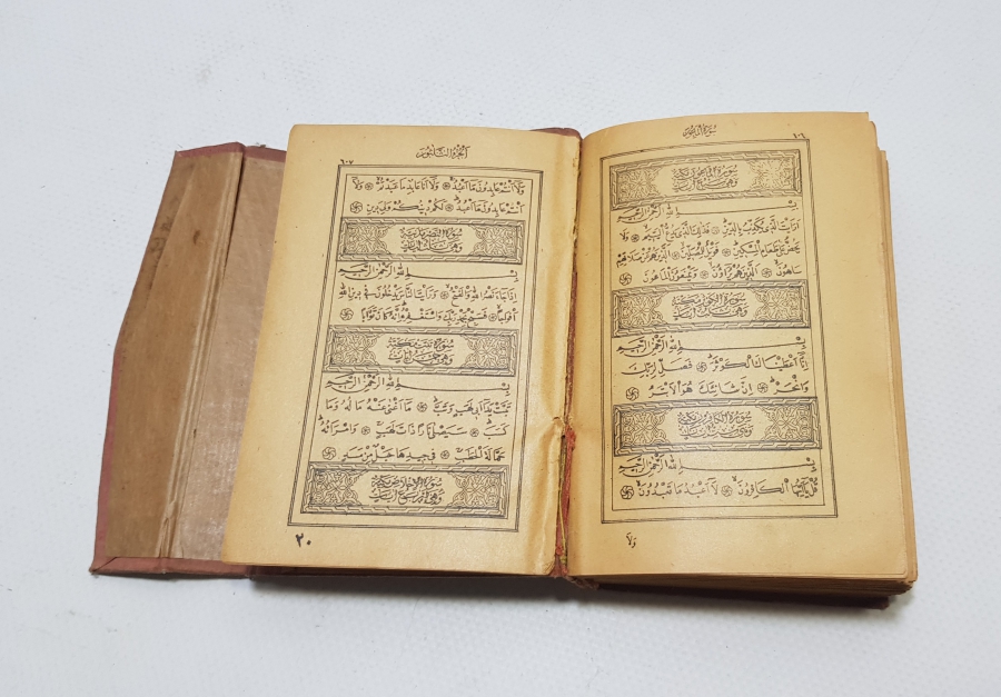 CUMHURİYET BAŞLARI BASKI ENAM-I ŞERİF