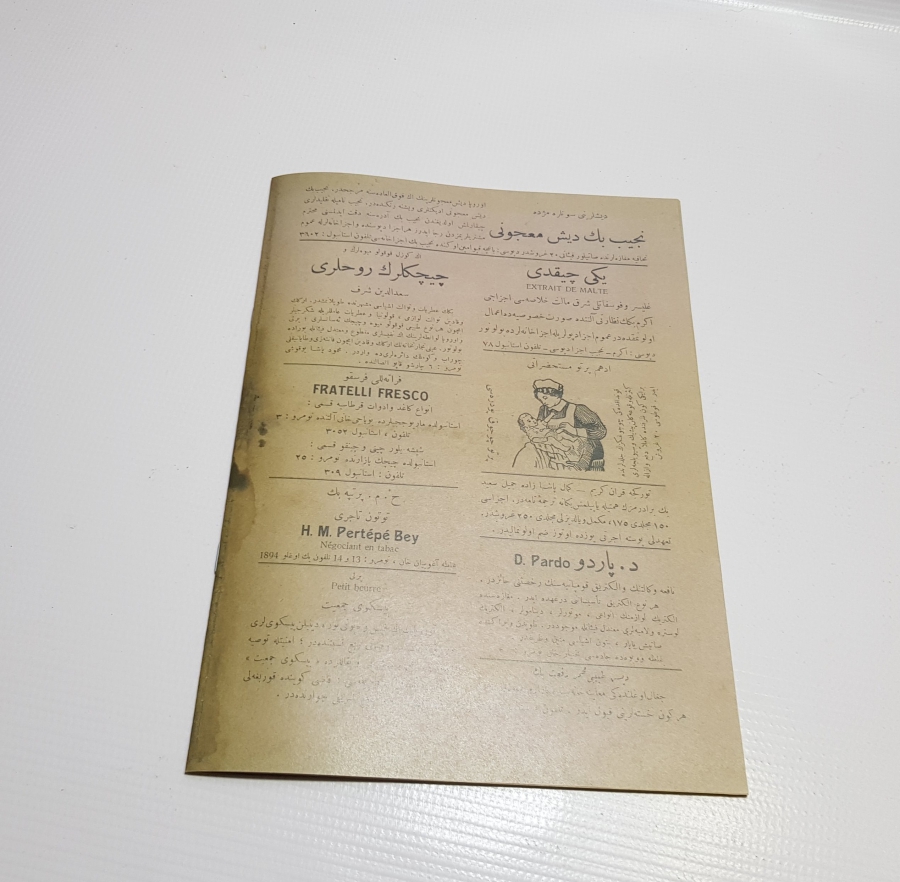 MEHMED SAİD GÖRSELLİ İÇTİHAD DERGİSİ