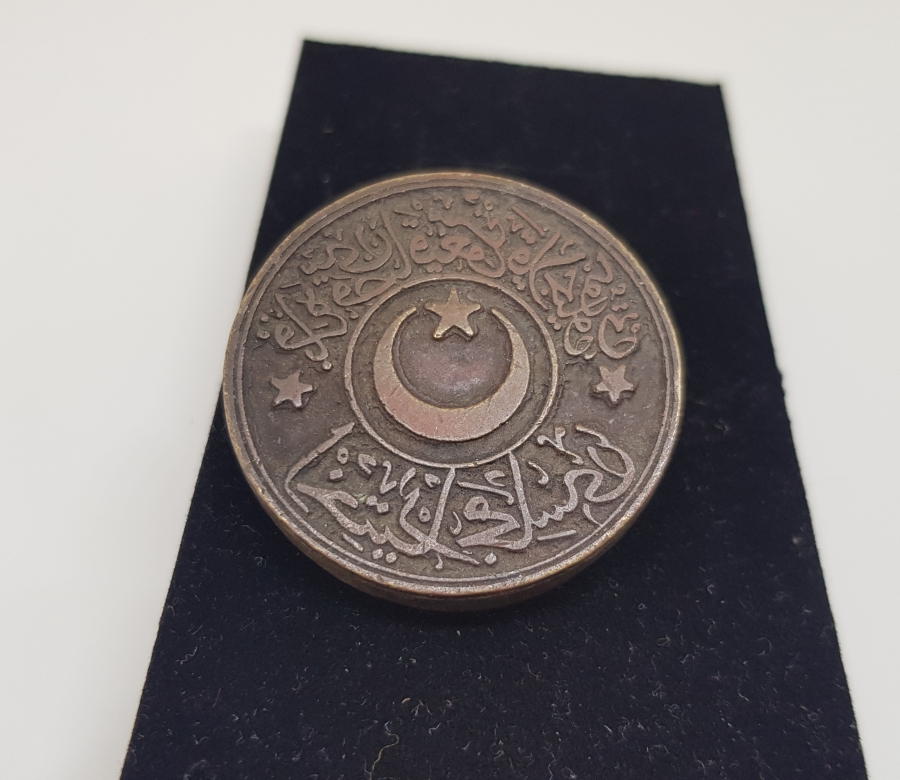 OSMANLI DÖNEMİ İHTİYAR MECLİSİ MÜHRÜ