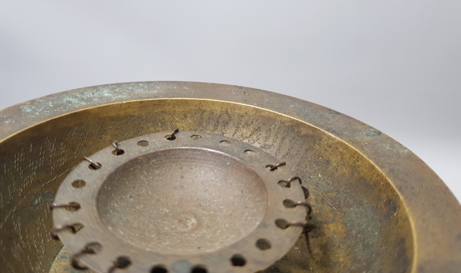 İÇİ AYETLERLE DEKORLU ANTİKA ŞİFA TASI