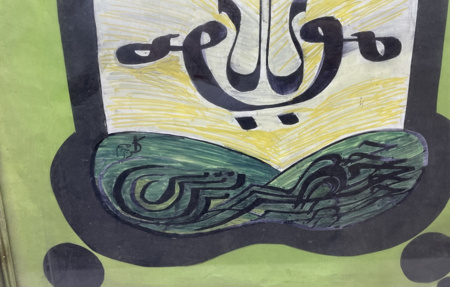 MEVLEVİ SİKKESİ FORMUNDA YAPILMIŞ EL BOYAMA ANTİKA TABLO