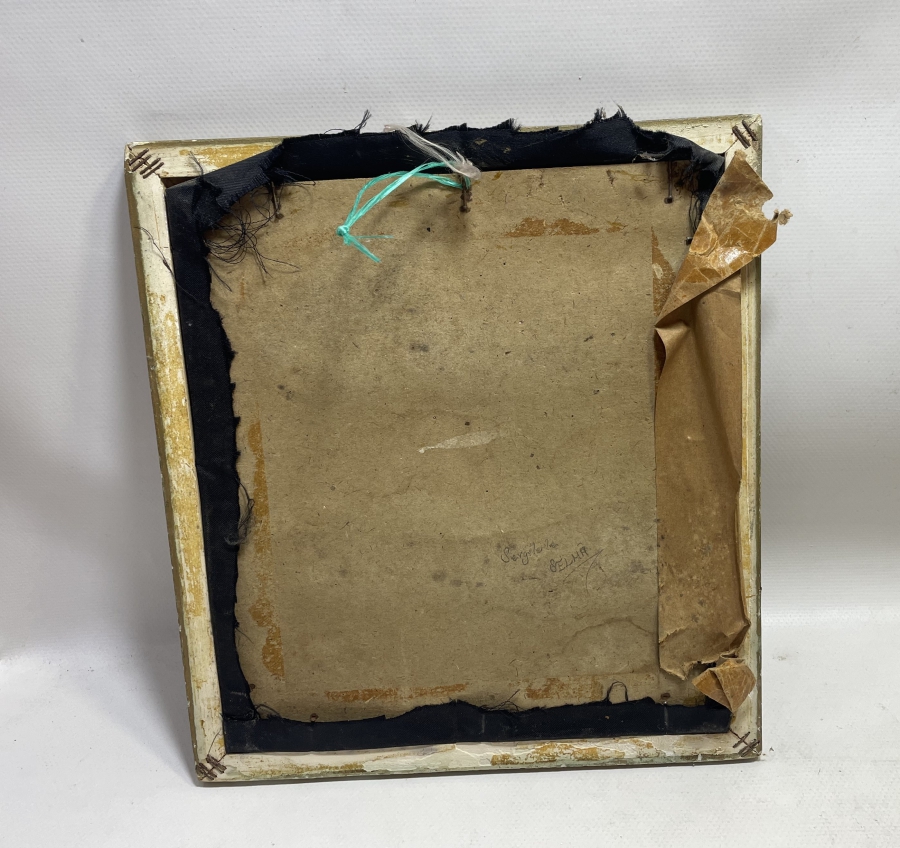 KUMAŞ ÜZERİ EL BOYAMA İŞÇİLİKLİ ANTİKA HAT LEVHA