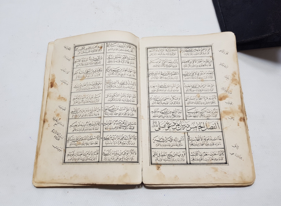 OSMANLI DÖNEMİ RİSALE-İ KASİDE-İ HAVASSUL EBYAD KİTABI