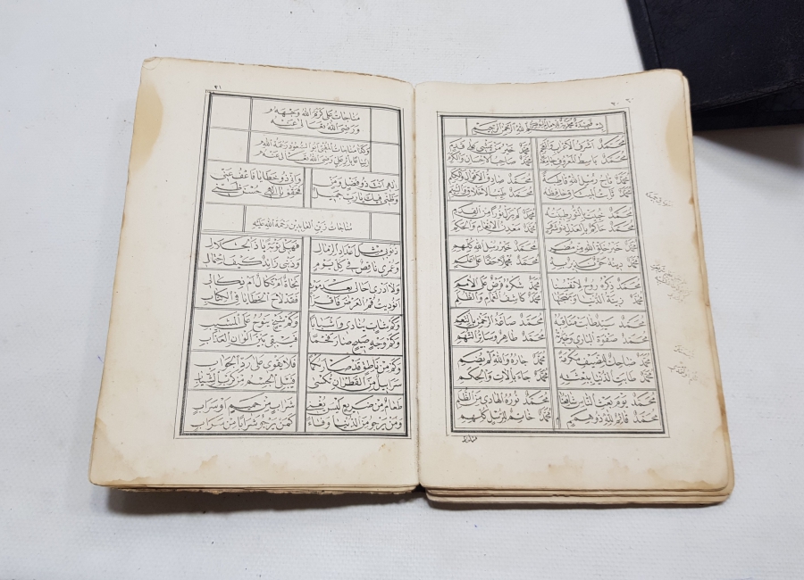 OSMANLI DÖNEMİ RİSALE-İ KASİDE-İ HAVASSUL EBYAD KİTABI