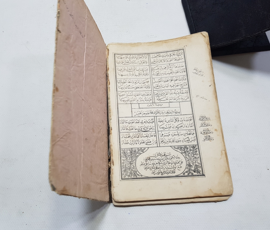 OSMANLI DÖNEMİ RİSALE-İ KASİDE-İ HAVASSUL EBYAD KİTABI