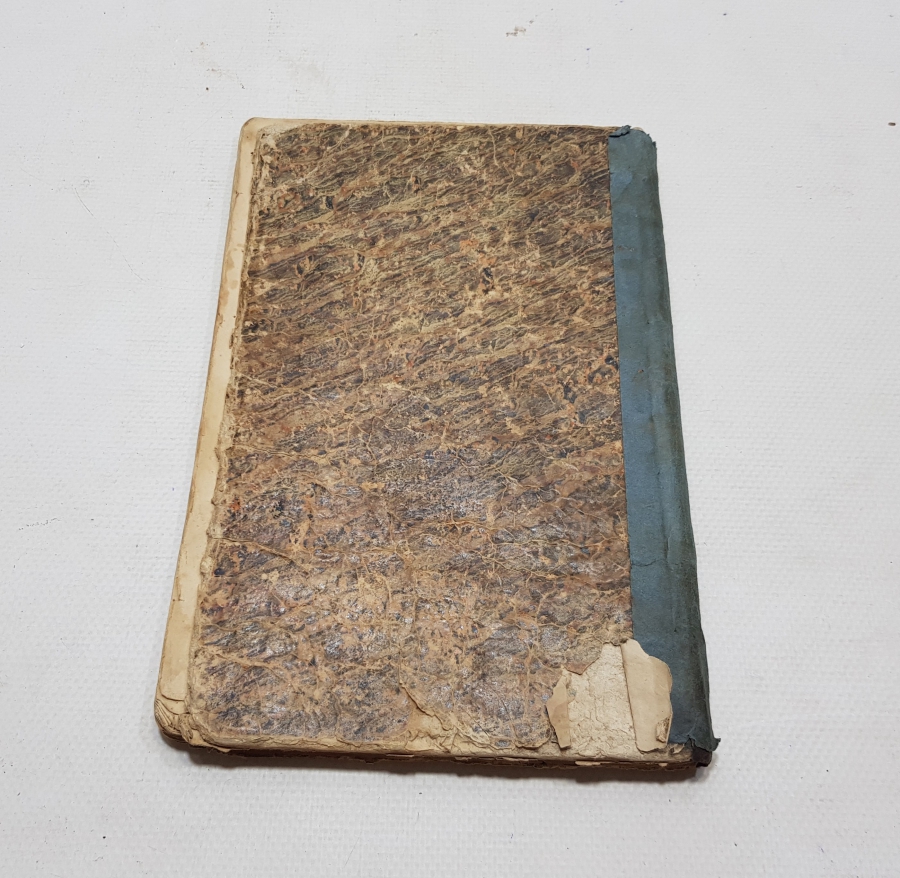 OSMANLI DÖNEMİ RİSALE-İ KASİDE-İ HAVASSUL EBYAD KİTABI