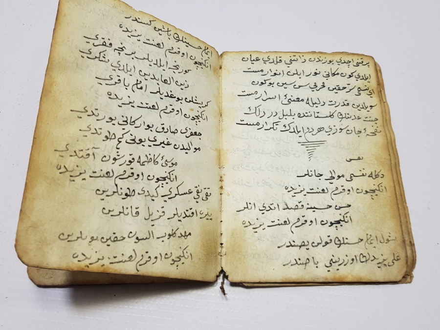 OSMANLI DÖNEMİ EL YAZMA BEKTAŞİ İŞİ CÖNK