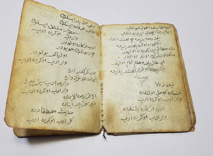 OSMANLI DÖNEMİ EL YAZMA BEKTAŞİ İŞİ CÖNK