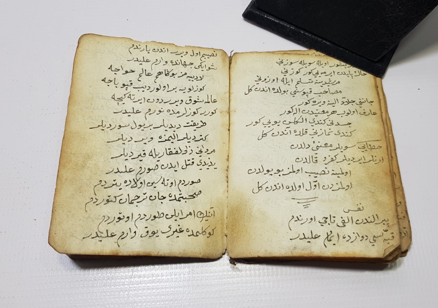 OSMANLI DÖNEMİ EL YAZMA BEKTAŞİ İŞİ CÖNK