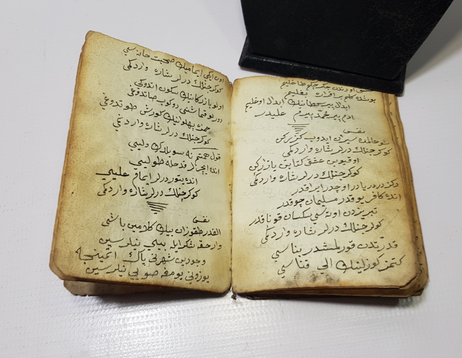 OSMANLI DÖNEMİ EL YAZMA BEKTAŞİ İŞİ CÖNK