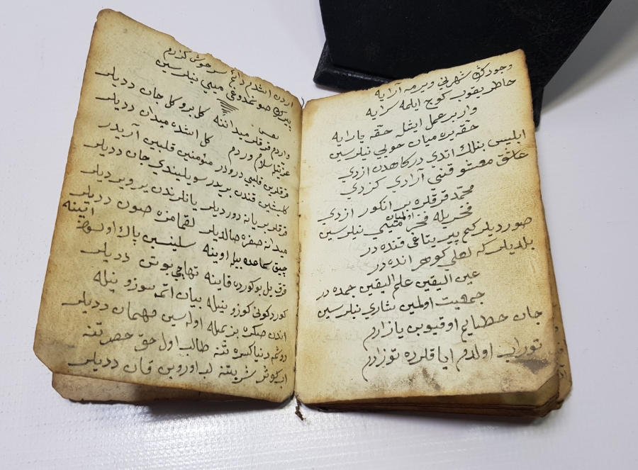 OSMANLI DÖNEMİ EL YAZMA BEKTAŞİ İŞİ CÖNK