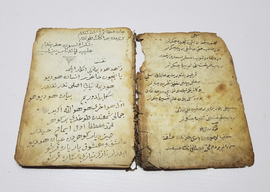 OSMANLI DÖNEMİ EL YAZMA BEKTAŞİ İŞİ CÖNK