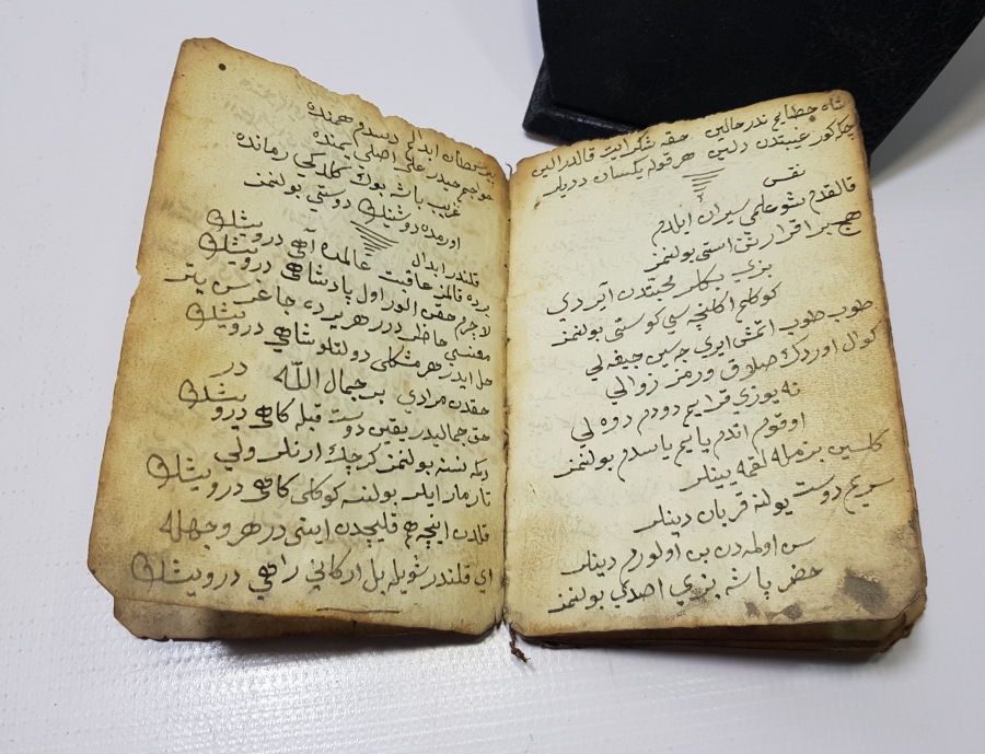 OSMANLI DÖNEMİ EL YAZMA BEKTAŞİ İŞİ CÖNK