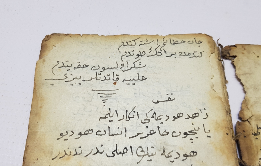 OSMANLI DÖNEMİ EL YAZMA BEKTAŞİ İŞİ CÖNK