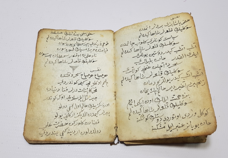 OSMANLI DÖNEMİ EL YAZMA BEKTAŞİ İŞİ CÖNK