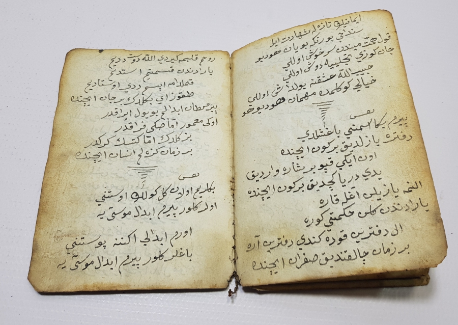 OSMANLI DÖNEMİ EL YAZMA BEKTAŞİ İŞİ CÖNK