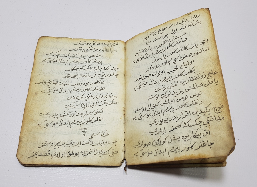 OSMANLI DÖNEMİ EL YAZMA BEKTAŞİ İŞİ CÖNK