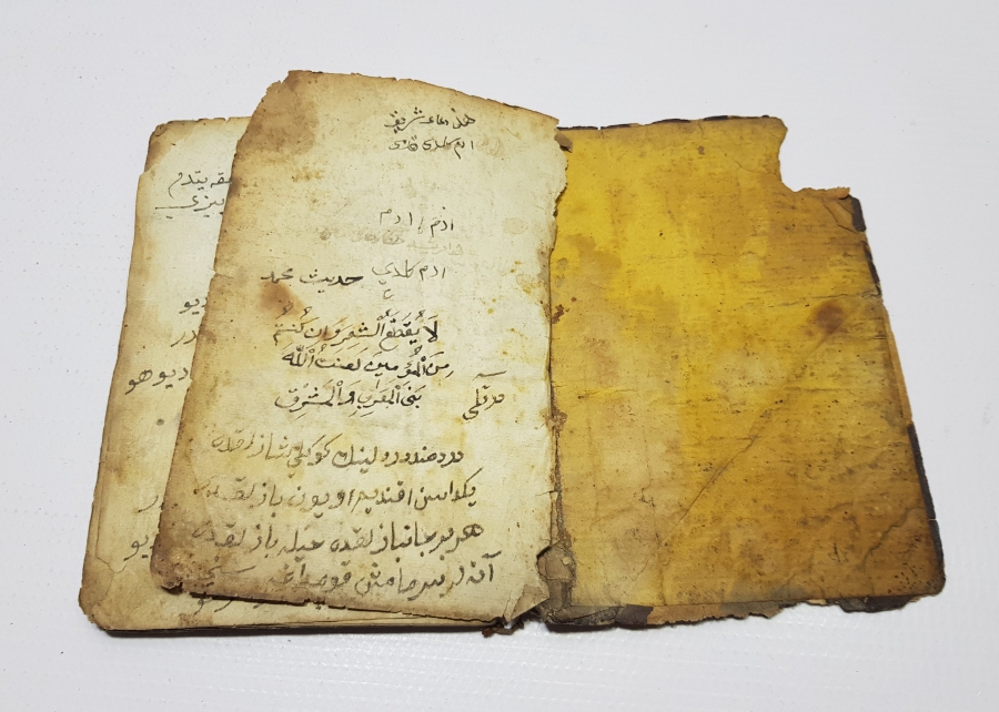 OSMANLI DÖNEMİ EL YAZMA BEKTAŞİ İŞİ CÖNK