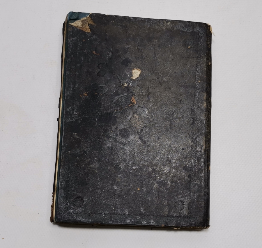 BAŞ KISMINDA İNSANIN HAKİKATE DÖNÜŞÜYLE İLGİLİ BİR ŞEMA YAPILMIŞ TUHFE-İ RÜŞTİ İSİMLİ TEKKE İŞİ KİTAP