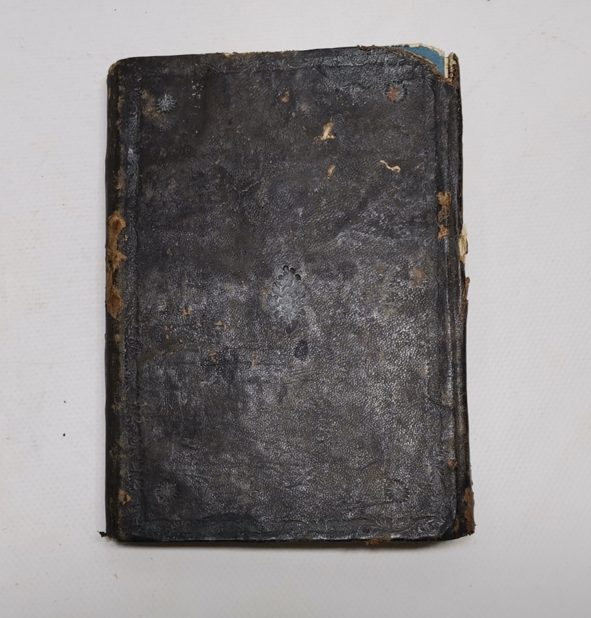 BAŞ KISMINDA İNSANIN HAKİKATE DÖNÜŞÜYLE İLGİLİ BİR ŞEMA YAPILMIŞ TUHFE-İ RÜŞTİ İSİMLİ TEKKE İŞİ KİTAP