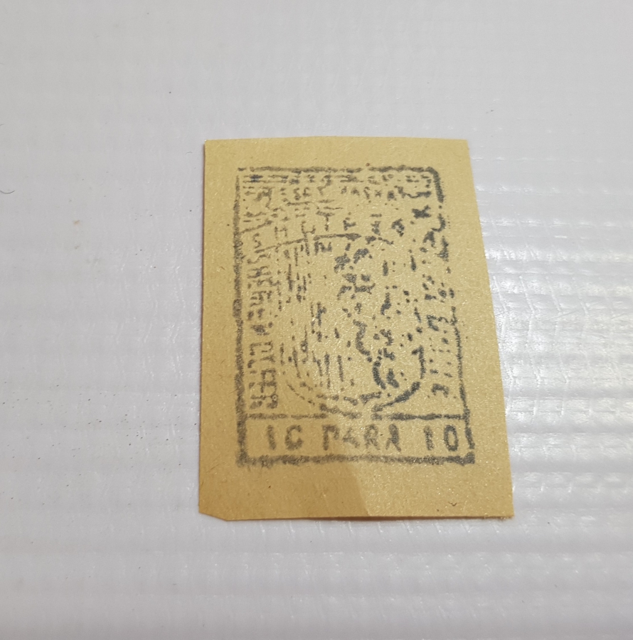 ESAT PAŞA'NIN ARNAVUTLUK DEMİR YOLLARINI YAPARKEN BASTIRDIĞI NADİR 10 PARA